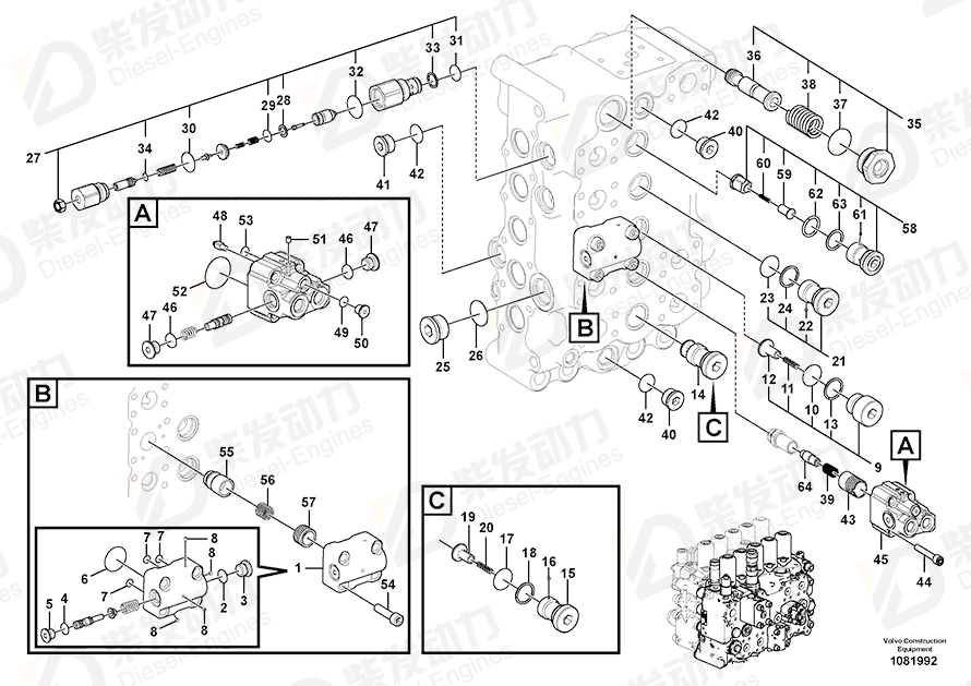 VOLVO Poppet 14553027 Drawing