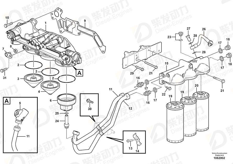 VOLVO Oil pipe 15148315 Drawing