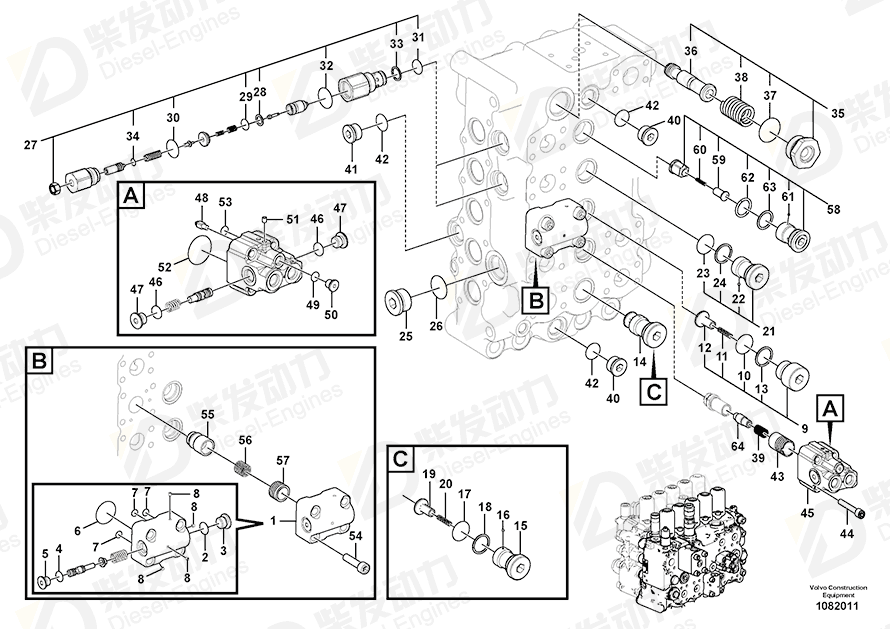 VOLVO Non-return valve 14617014 Drawing