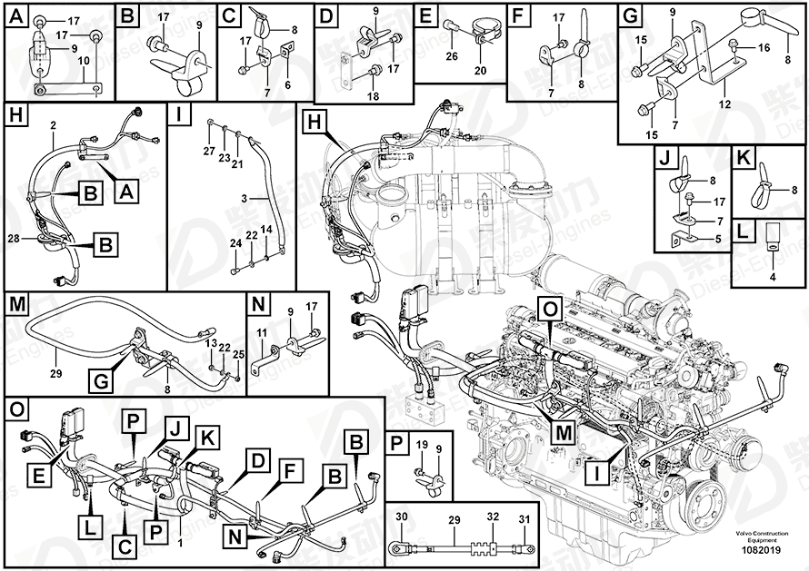 VOLVO Cable terminal 965792 Drawing VOLVO Cable terminal 965792 Drawing