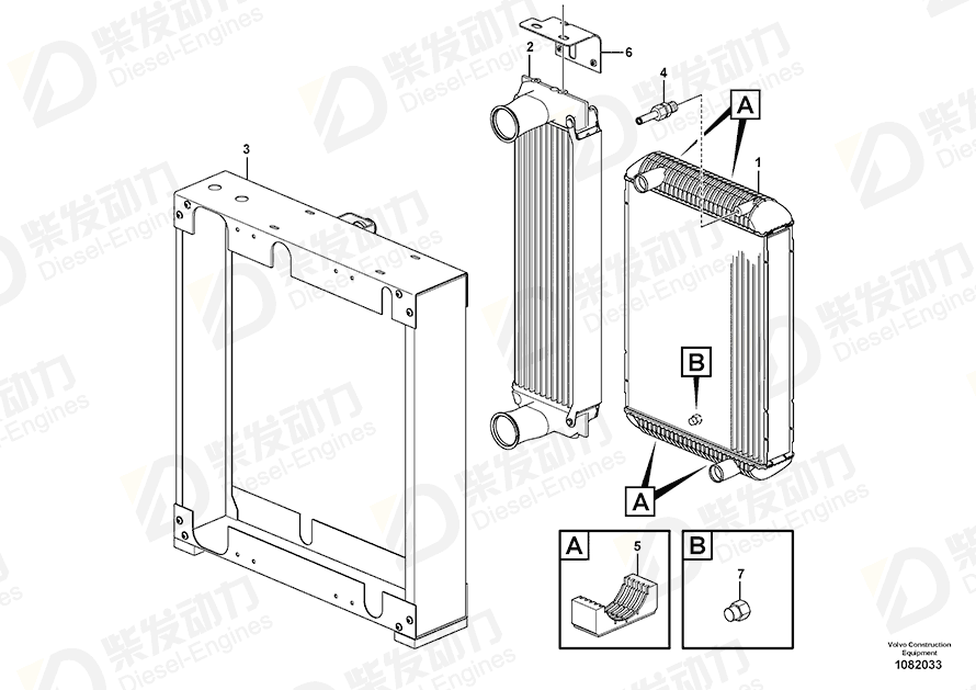 VOLVO Radiator 11110705 Drawing