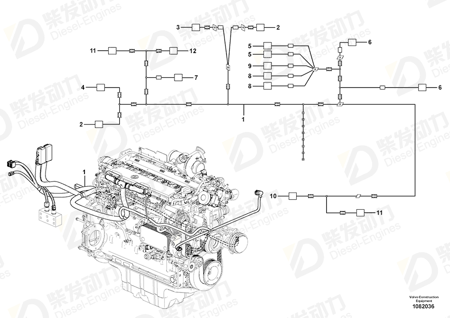 VOLVO Sealing 25392061 Drawing