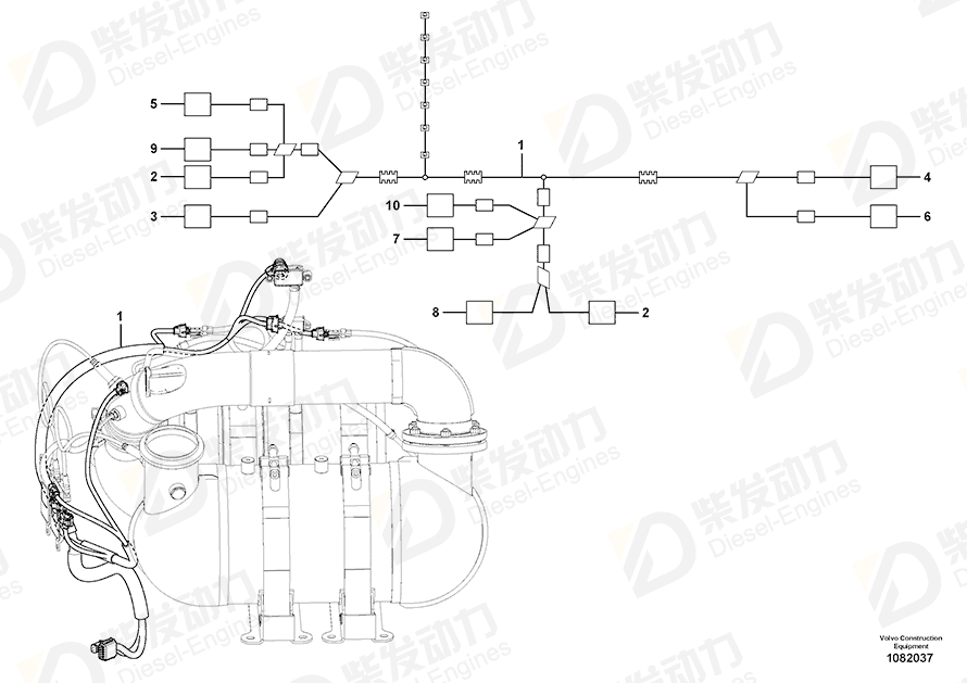 VOLVO Housing 993665 Drawing