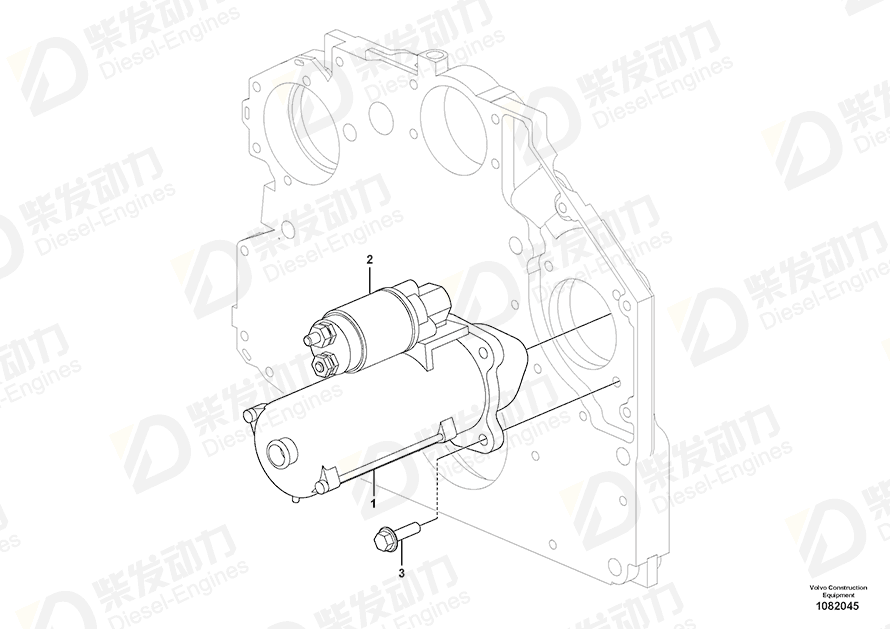 VOLVO Hexagon screw 20593357 Drawing VOLVO Hexagon screw 20593357 Drawing
