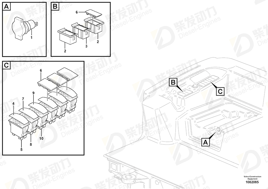 VOLVO Rocker arm 11428010 Drawing VOLVO Rocker arm 11428010 Drawing
