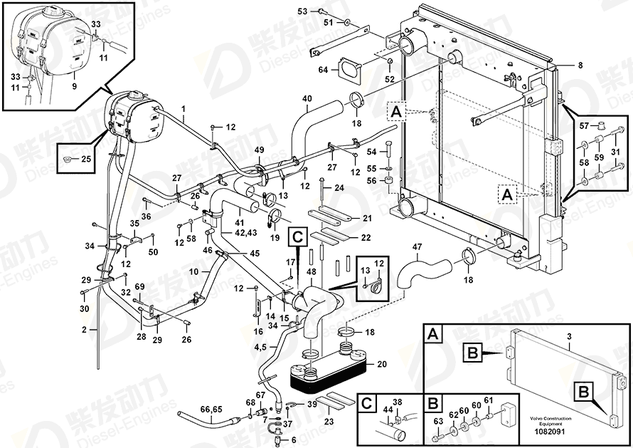 VOLVO Expansion tank 17214676 Drawing