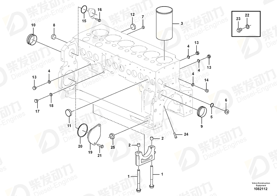 VOLVO Cyl Liner Kit 20890422 Drawing VOLVO Cyl Liner Kit 20890422 Drawing