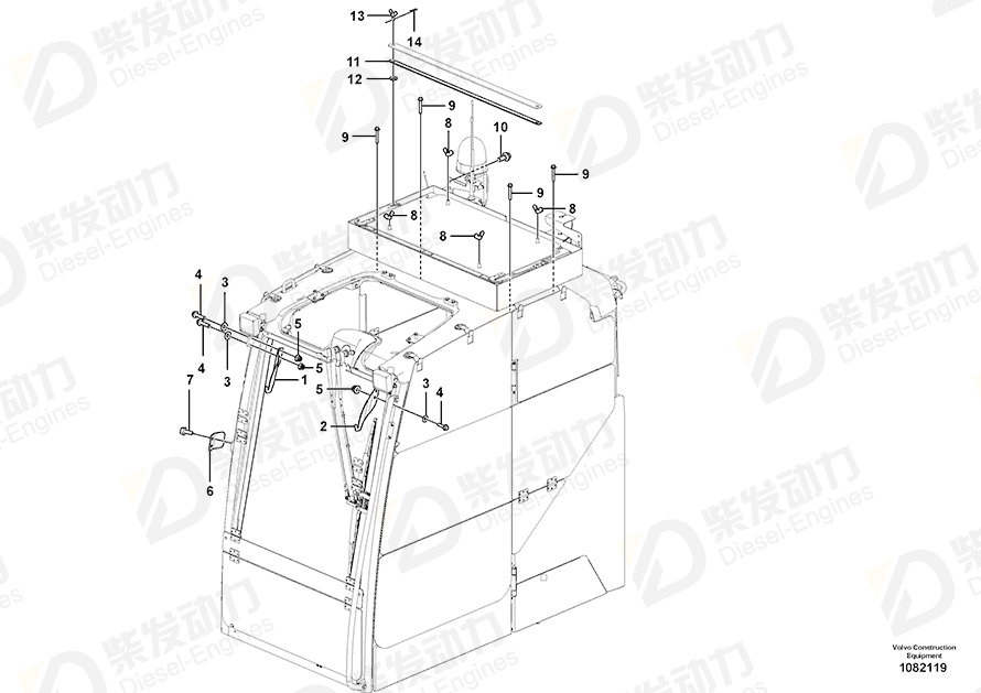 VOLVO Wing screw 14610270 Drawing