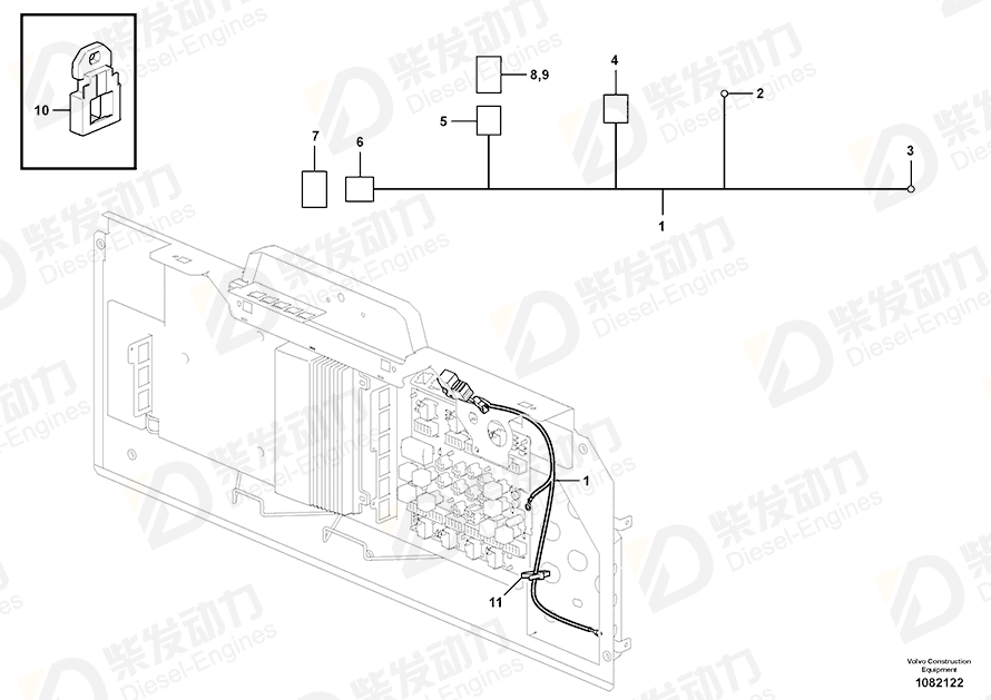VOLVO Fuse holder 14569628 Drawing