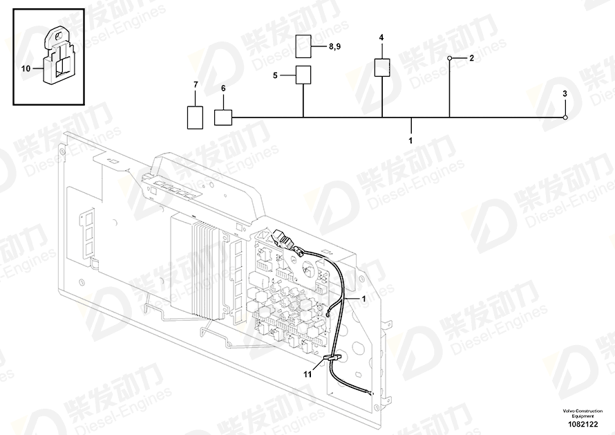 VOLVO Cable terminal 970790 Drawing