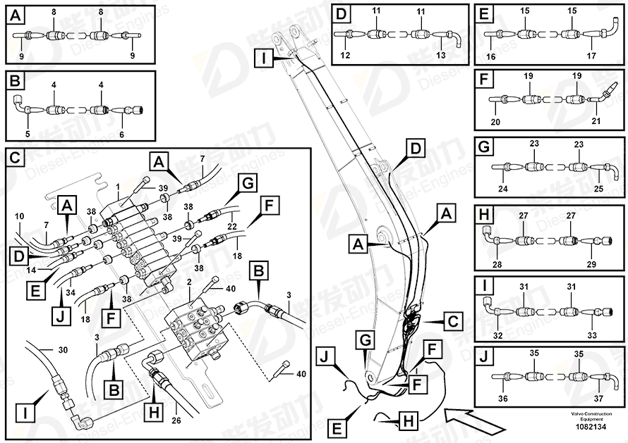 VOLVO Fitting 14388450 Drawing