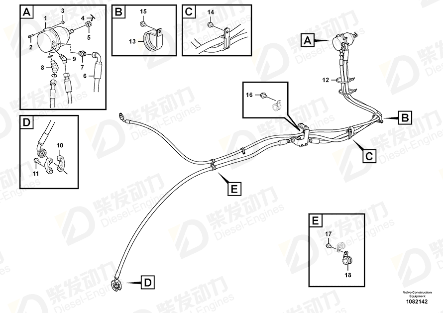 VOLVO Sealing ring 11707895 Drawing