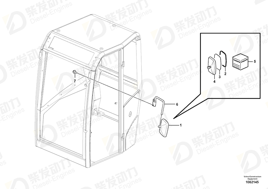 VOLVO Mirror 14634766 Drawing