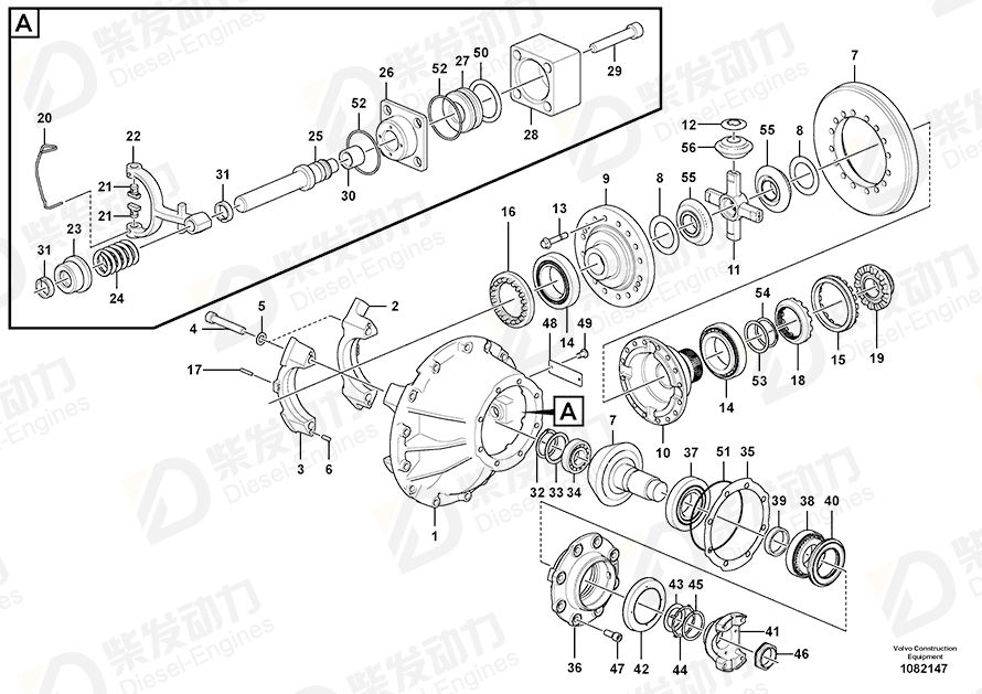 VOLVO Pinion bearing sleeve 17239750 Drawing