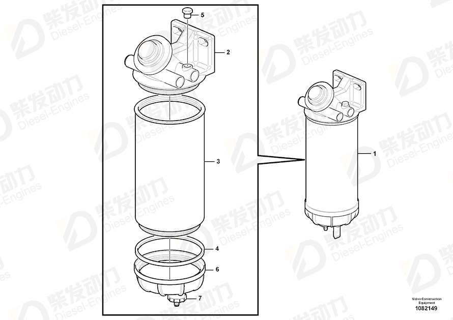 VOLVO Water separator 11110670 Drawing