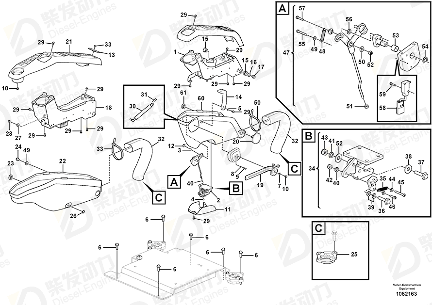 VOLVO Bushing 14523095 Drawing