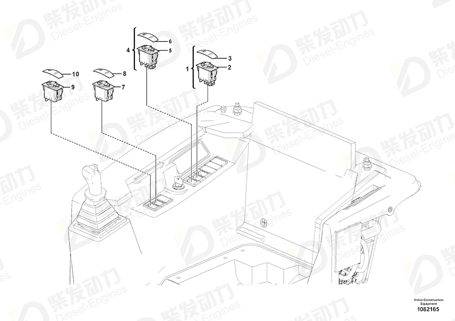 VOLVO Rocker arm 15100943 Drawing