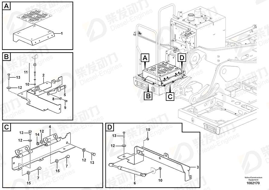 VOLVO Hinge 14533330 Drawing