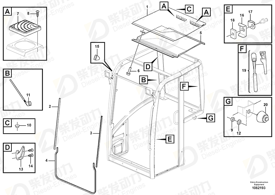 VOLVO Cross recessed screw 955115 Drawing