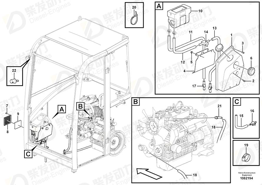 VOLVO Cross recessed screw 955143 Drawing VOLVO Cross recessed screw 955143 Drawing