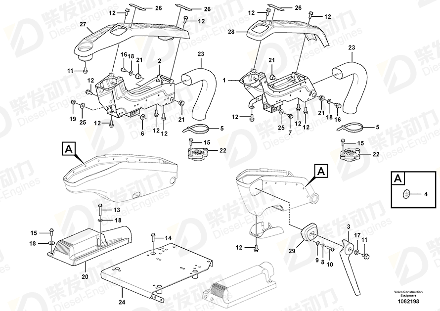 VOLVO Lock lever 14650391 Drawing