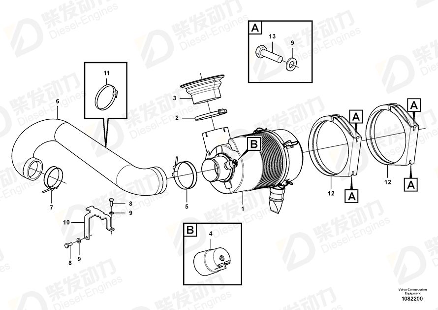 VOLVO Hose clamp 943484 Drawing