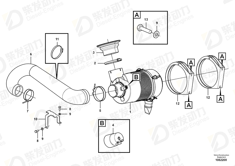 VOLVO Hose clamp 943484 Drawing VOLVO Hose clamp 943484 Drawing