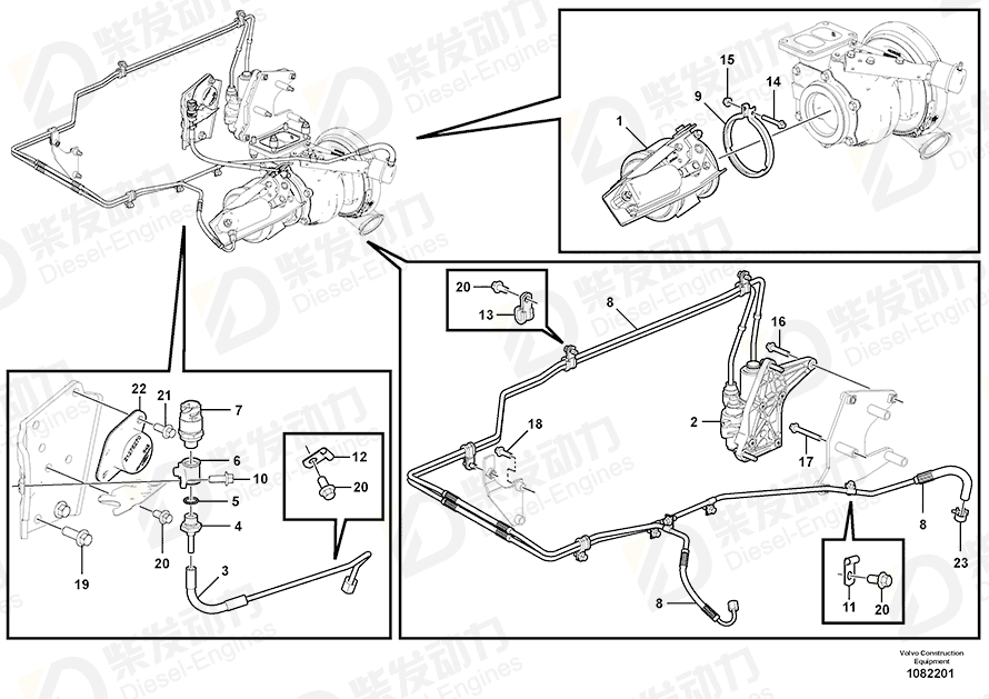 VOLVO Clamp 940374 Drawing