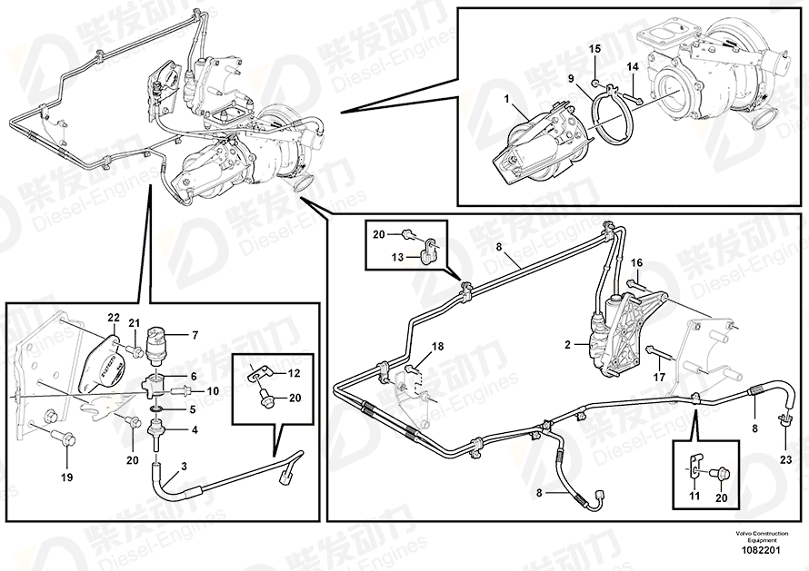 VOLVO Pipe set 17232177 Drawing