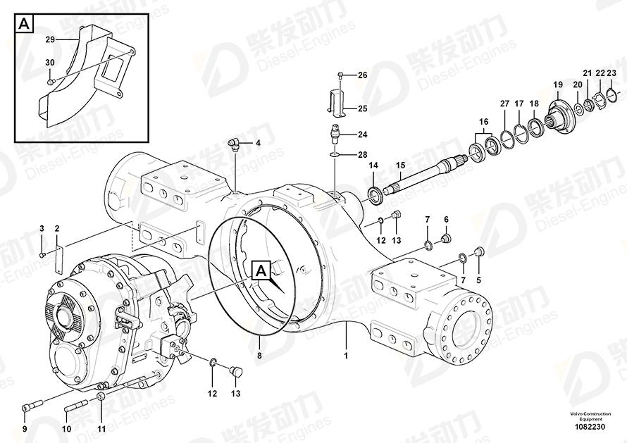 VOLVO Axle casing 17239624 Drawing VOLVO Axle casing 17239624 Drawing