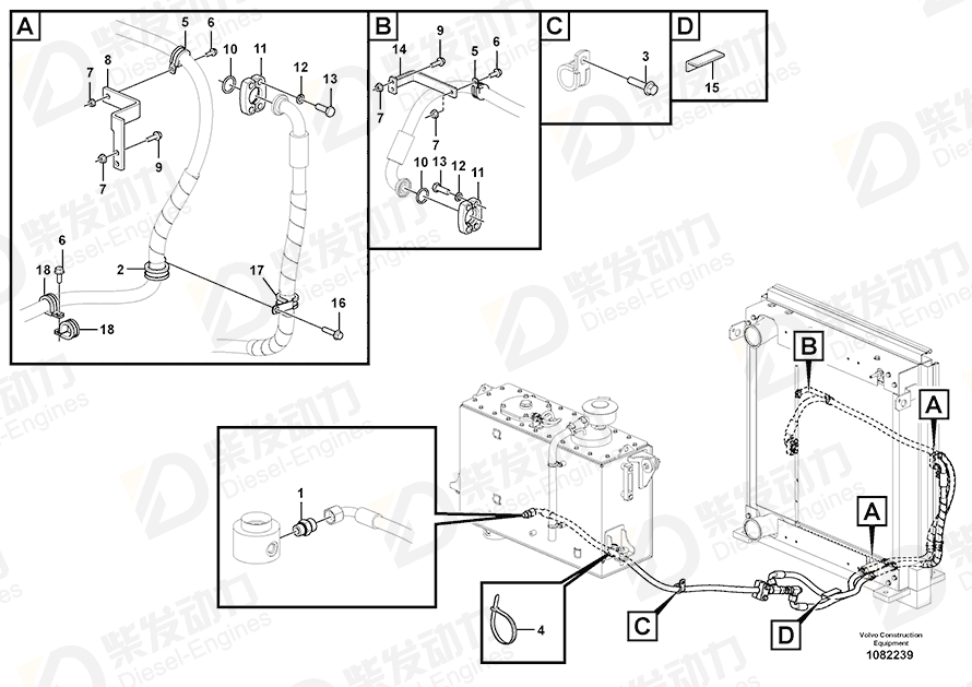 VOLVO Flange half 11015454 Drawing