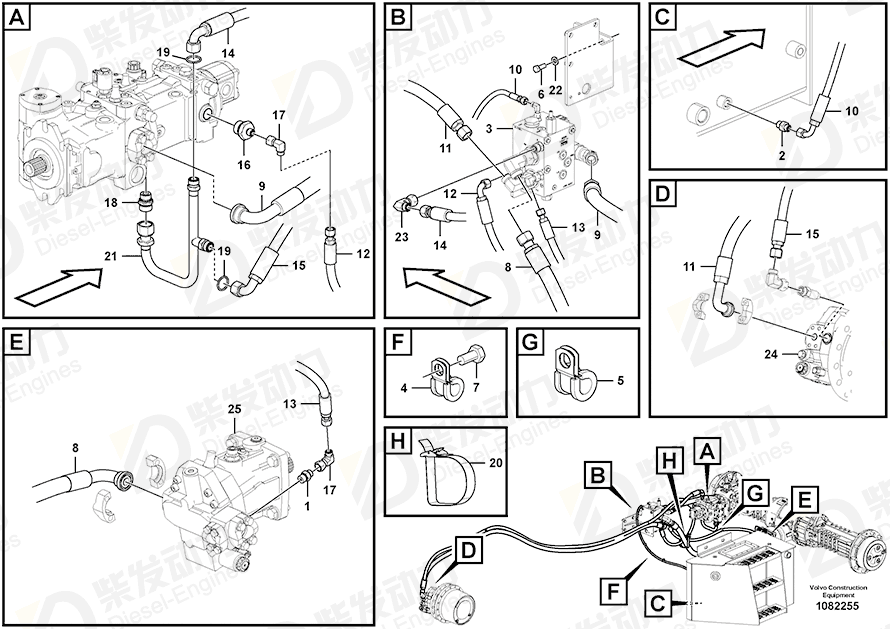 VOLVO Hose assembly 936784 Drawing VOLVO Hose assembly 936784 Drawing