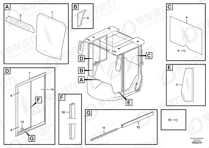 VOLVO Handle 15060345 Drawing