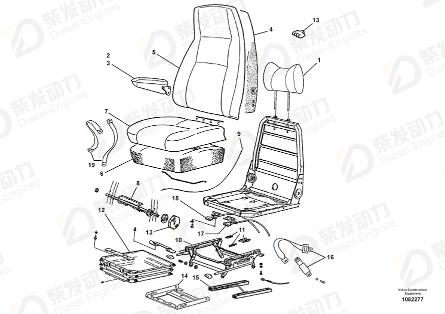 VOLVO Lumbar support 11715069 Drawing