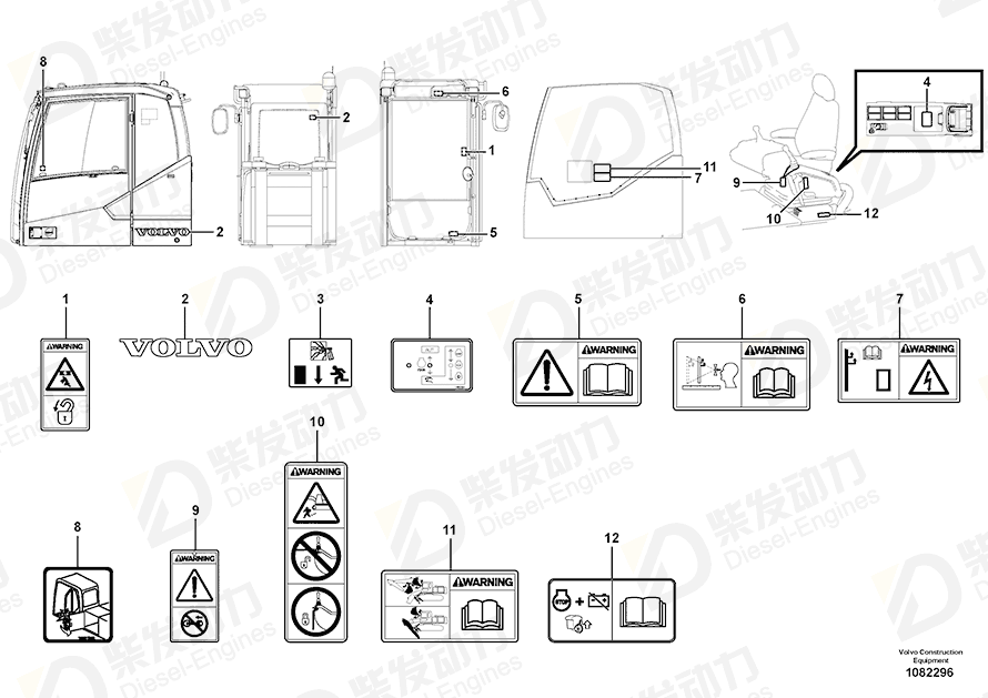 VOLVO Decal 14607307 Drawing