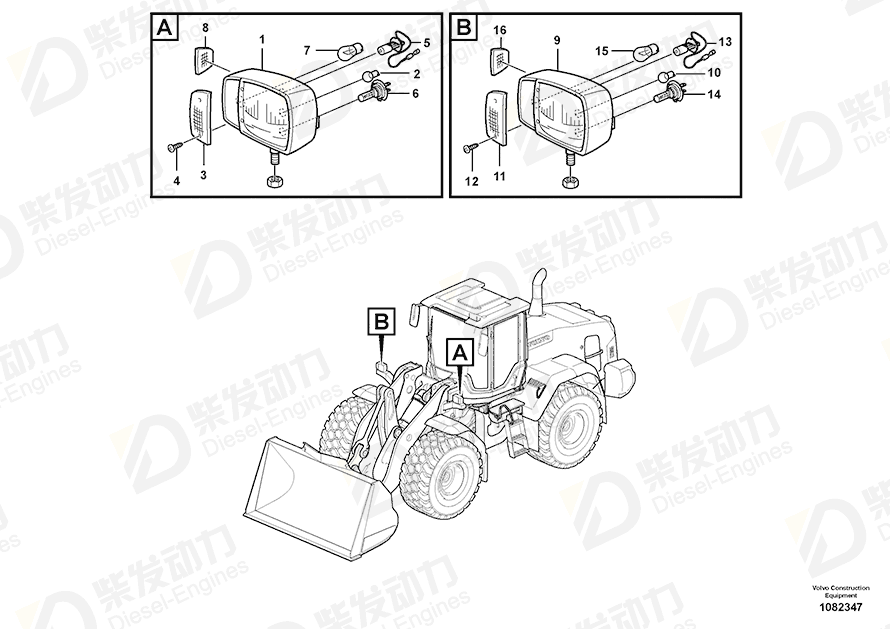 VOLVO Bulb 992521 Drawing