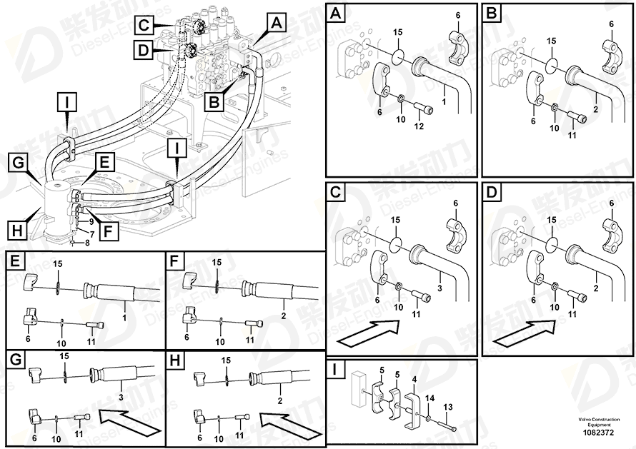 VOLVO Clamp 14518368 Drawing