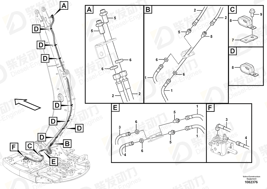 VOLVO Hose assembly 15032550 Drawing