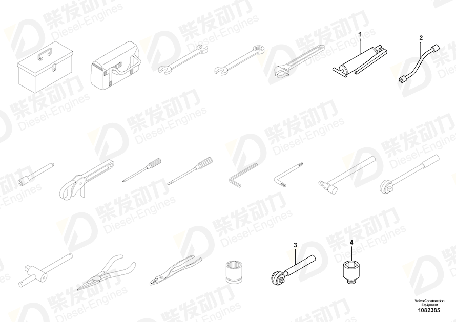 VOLVO Eye bolt 14617615 Drawing