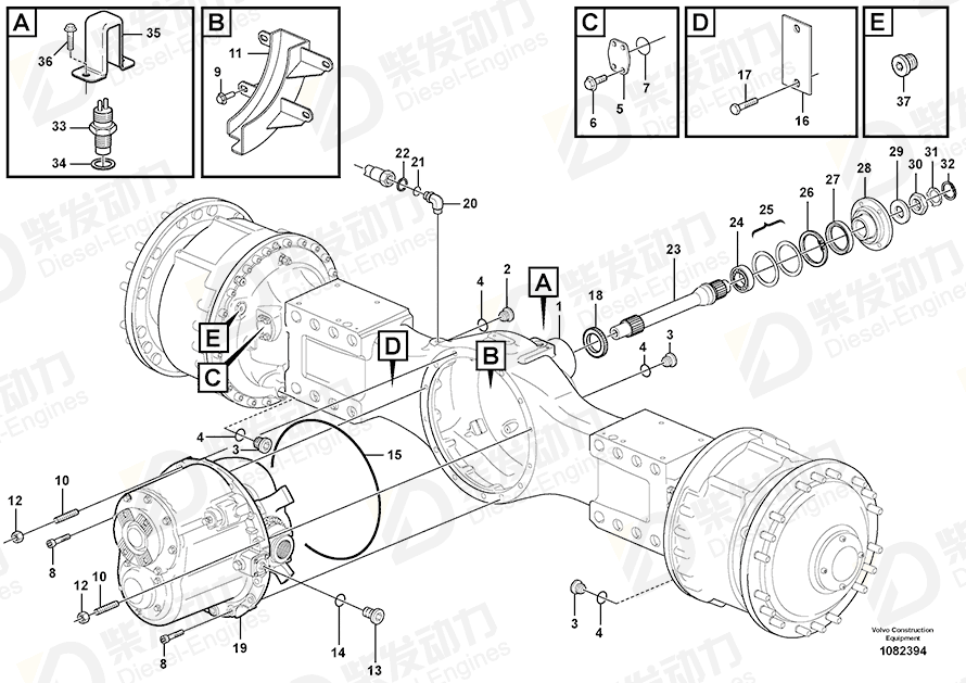 VOLVO Differential carrier 15198191 Drawing VOLVO Differential carrier 15198191 Drawing