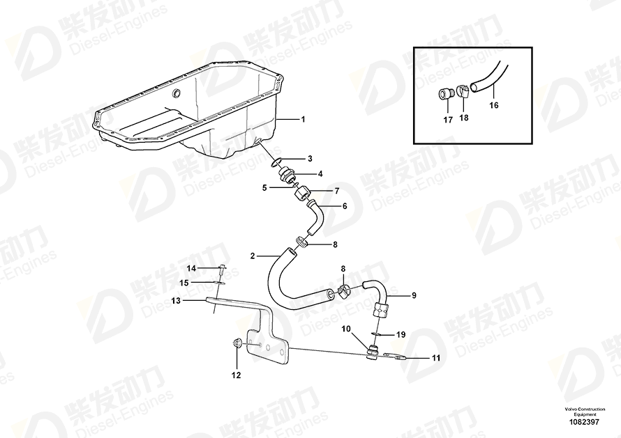 VOLVO Rubber hose 11000285 Drawing