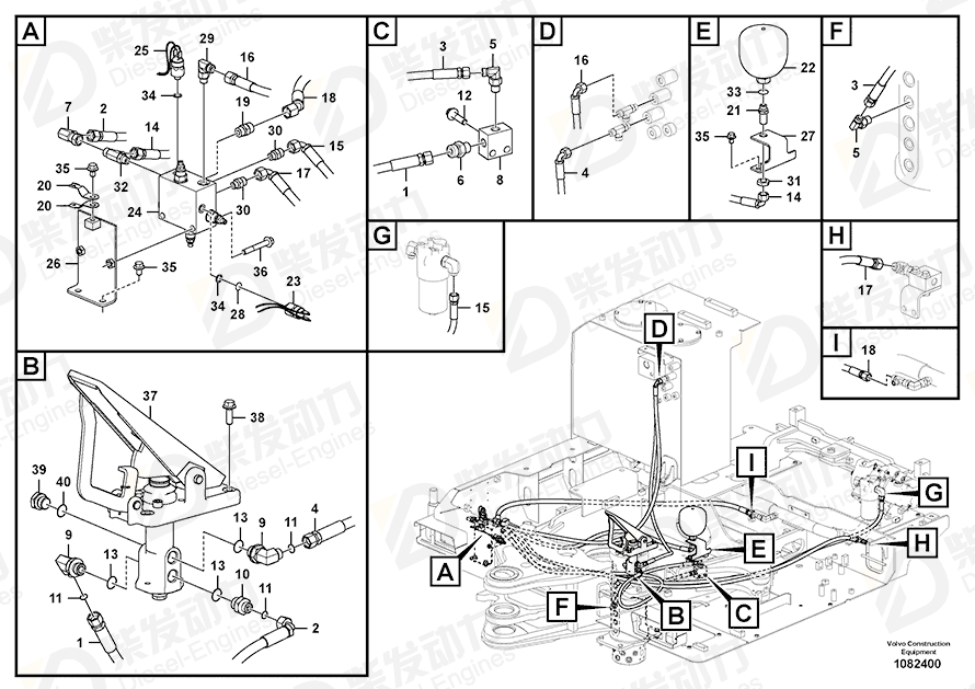 VOLVO Hose assembly 936551 Drawing VOLVO Hose assembly 936551 Drawing
