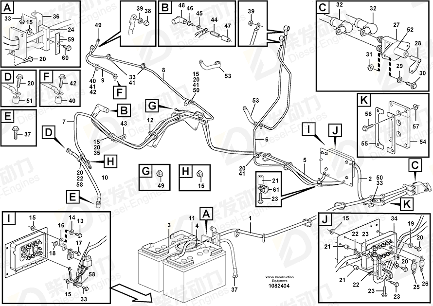 VOLVO Clamp 13949997 Drawing