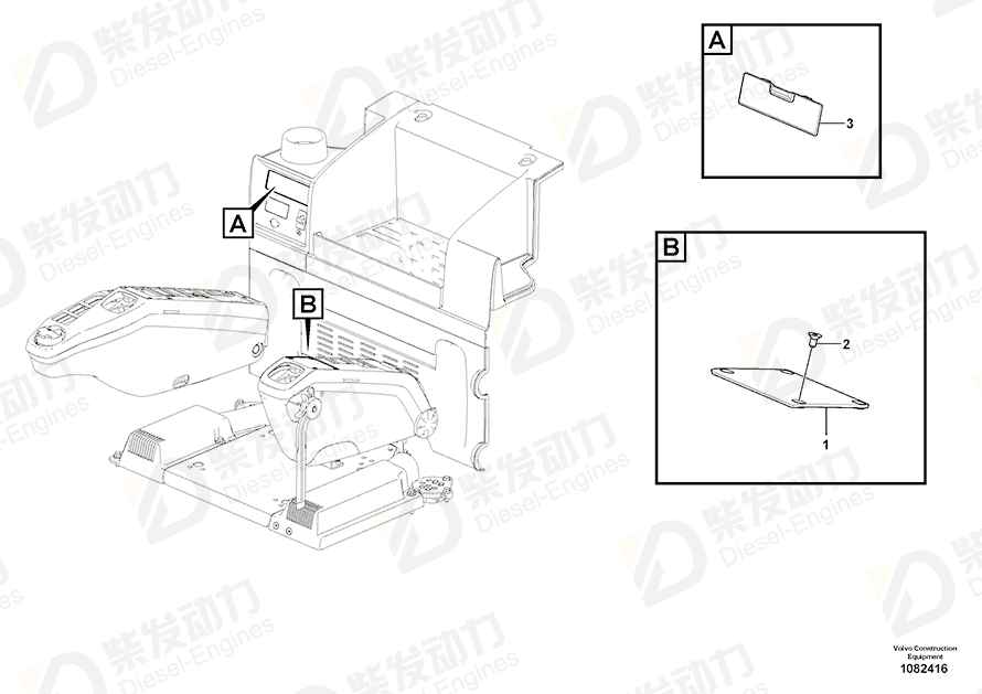 VOLVO Cover 14534418 Drawing