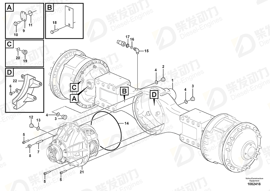 VOLVO Cover 17429455 Drawing