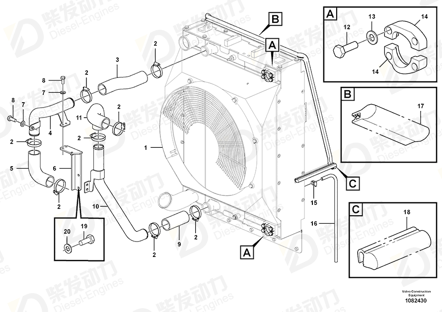 VOLVO Washer 960148 Drawing