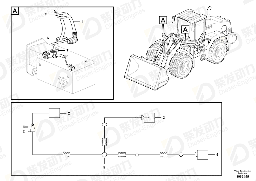 VOLVO Cable terminal 984946 Drawing