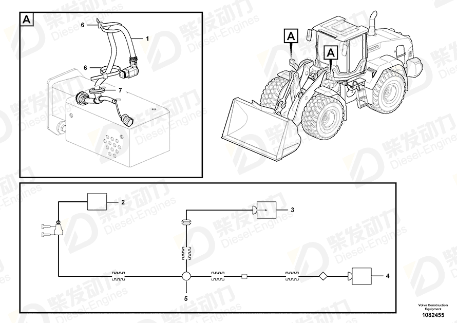 VOLVO Cable terminal 984946 Drawing VOLVO Cable terminal 984946 Drawing