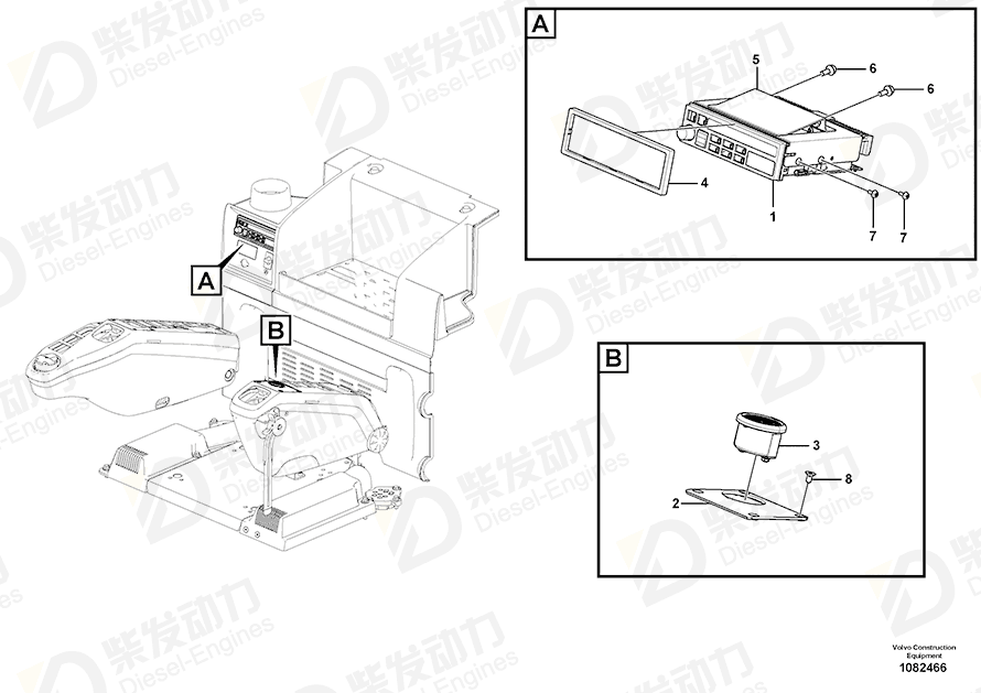 VOLVO Cover 14561516 Drawing