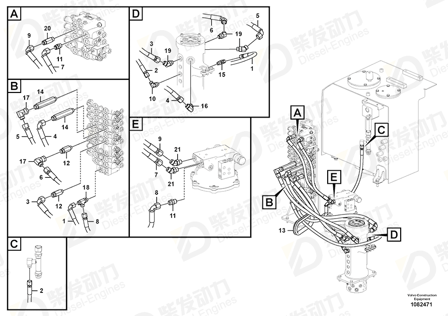 VOLVO Hose assembly 938212 Drawing VOLVO Hose assembly 938212 Drawing